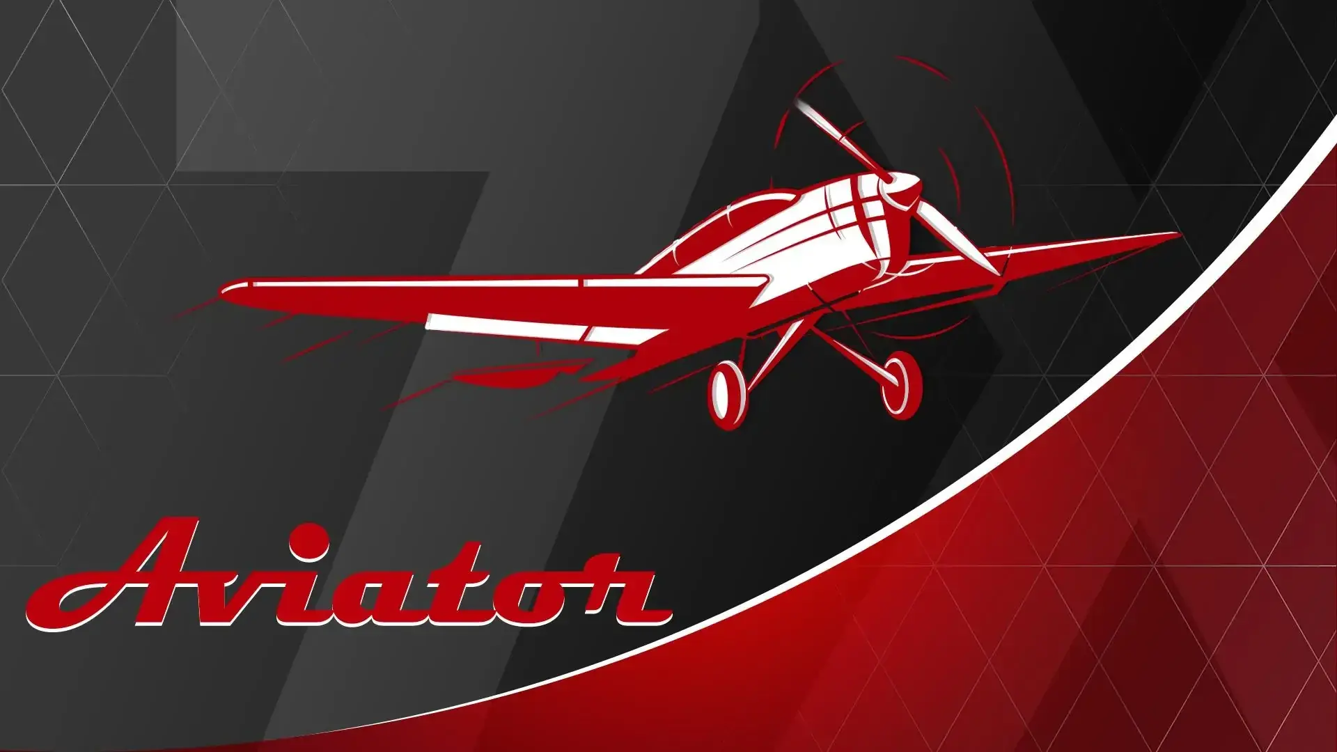 Aviator Pure